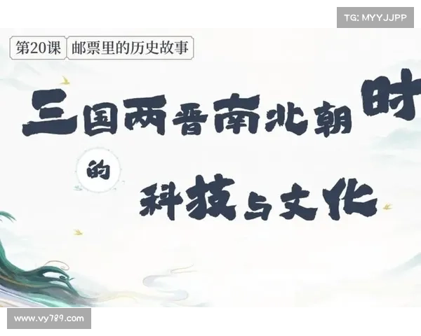 《探索3D藏机诗的奥秘:传统文化与现代科技的交汇与融合》 《探索3D藏机诗的奥秘:传统文化与现代科技的交汇与融合》
